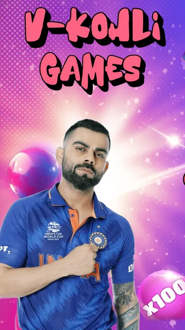 V-Kohli Games Screenshot
